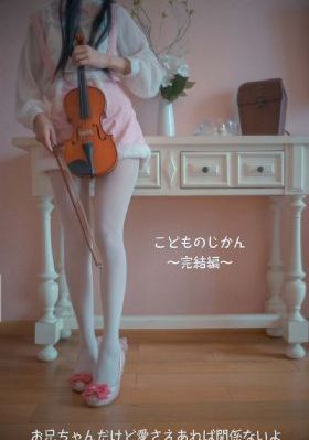 overtake动漫_剧情片在线观看视频