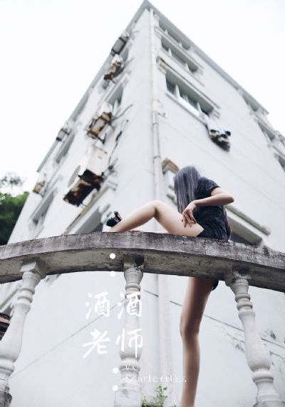 名校风暴第五季_神马电影在线观看