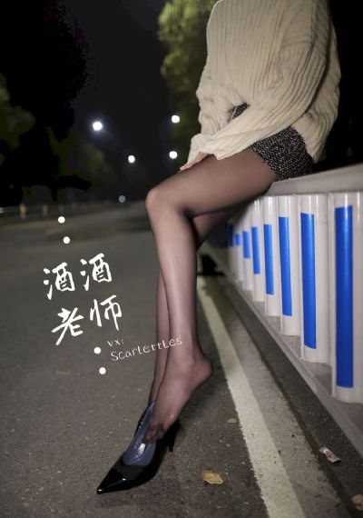 禁忌1984_高清电影观看