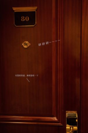 惩罚者电影免费观看完整版_BD韩语高清免费观看