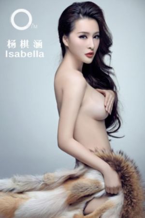 奴房试爱_超清免费全集观看