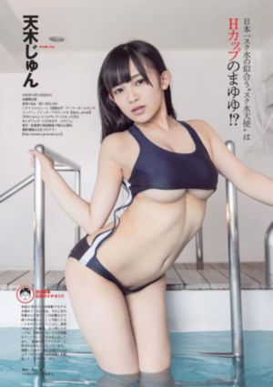 贝利费斯山的秘密免费观看_剧情片高清在线