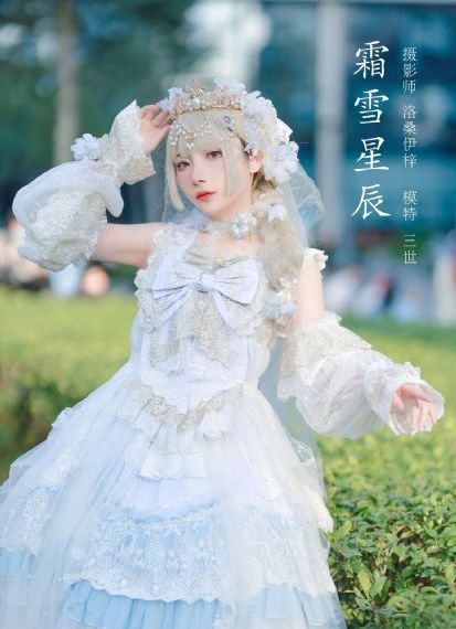 天美传媒免费观看一二三在线_国产剧全集免费观看