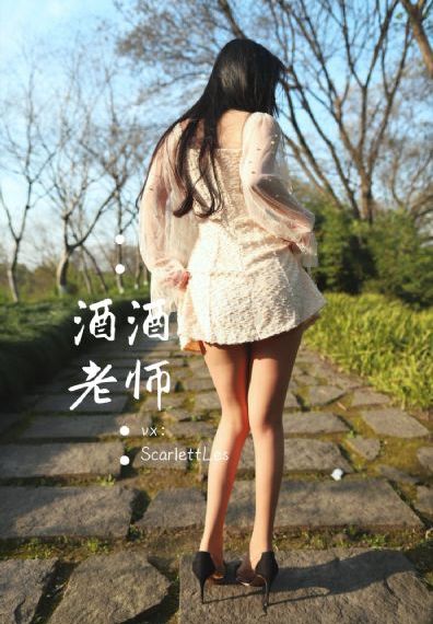 蒙羞之旅_完整版电影在线观看