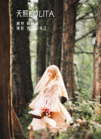 水野朝阳av片系列在线播放_BD英语电视剧在线观看