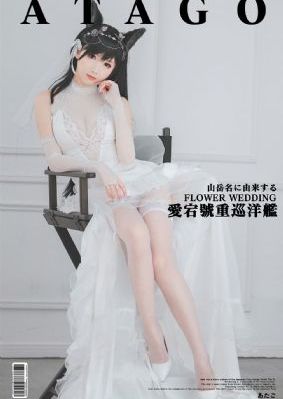 激情视频区_BD韩语在线观看完整版