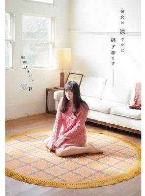 电视剧观看全集免费播放_字幕高清版在线观看