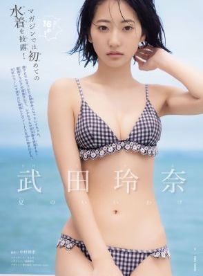 久草在线视频免费资源观看_高清超清免费观看