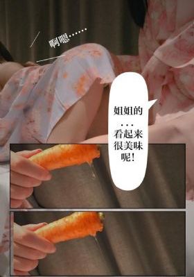 第一次爱的人免费版mp3_蓝光迅雷电影在线